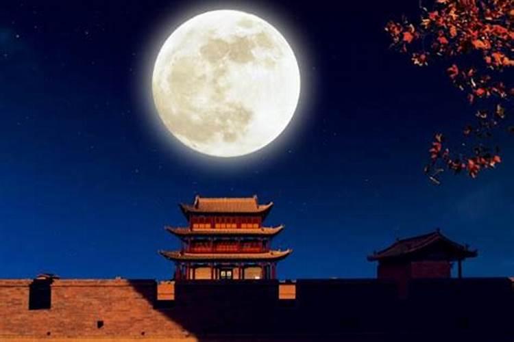 中秋节是立秋还是秋分怎么区分？2024年中秋节和秋分是同一天吗