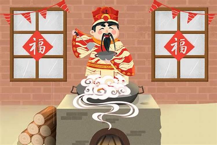79年属羊2025年运气如何