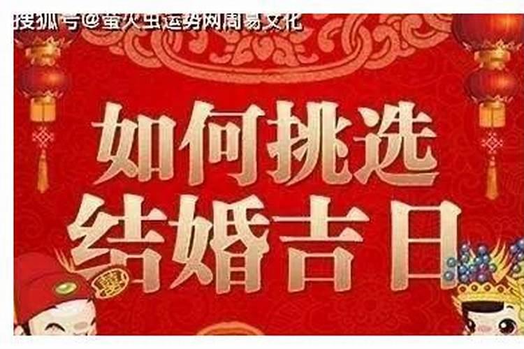 阳历三月十五是什么星座呢