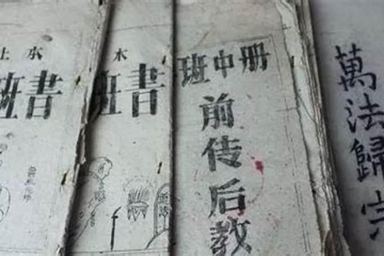 有没有既不违法又能让人觉得解气的整人方法