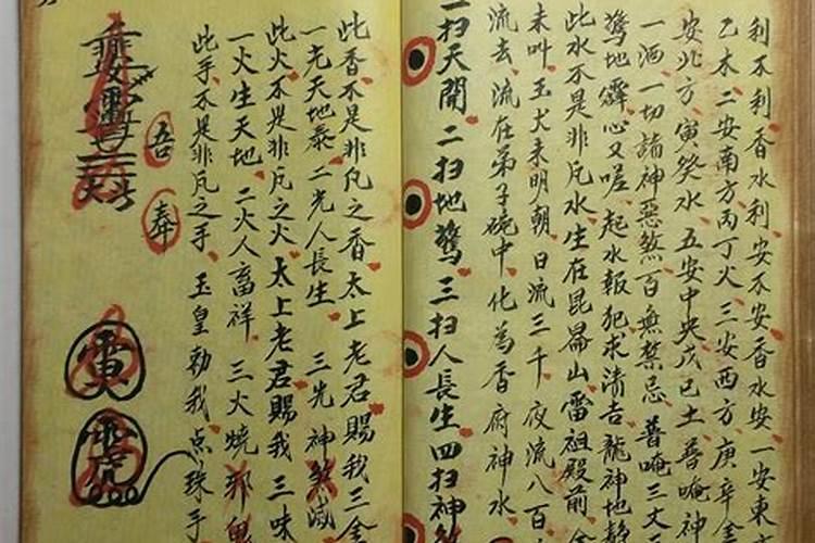 几招最狠的整人方法