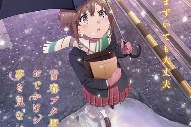 梦见兔子重水里跳出来,跳到我怀里,这是什么意思,谢谢