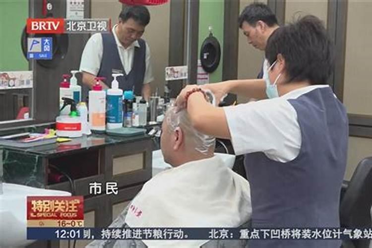 2025龙抬头能理发吗