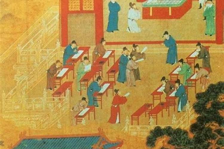 天干三合有哪几个？三合局详解
