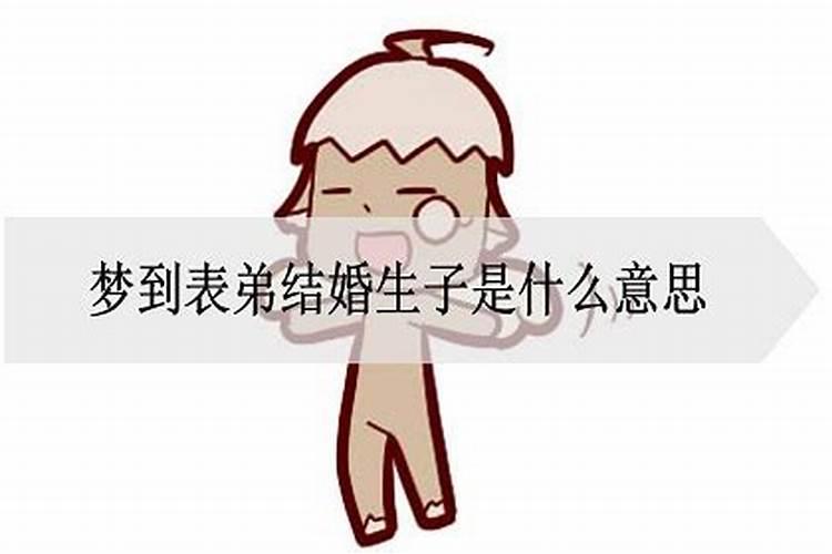 命理风水易学导师:中国风水大...