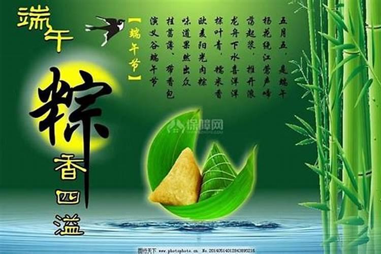 男八字有双妻的暗示吗？
