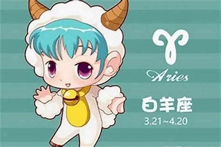 谁知道天平座属猴今年的运势