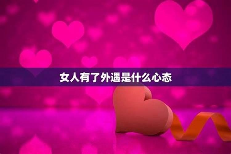 午时出生的属马人命运分析