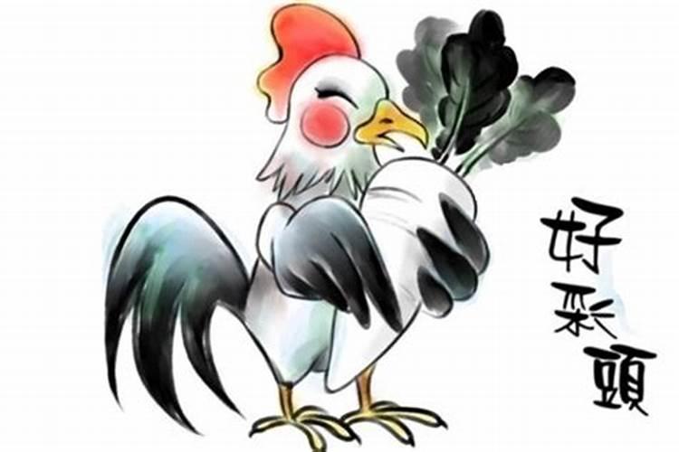 69年属鸡人在2025年的全年运势