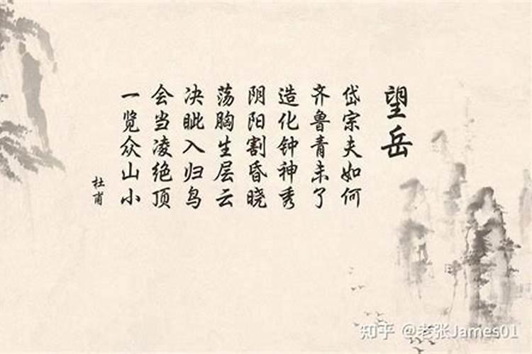 关于寒衣节的诗