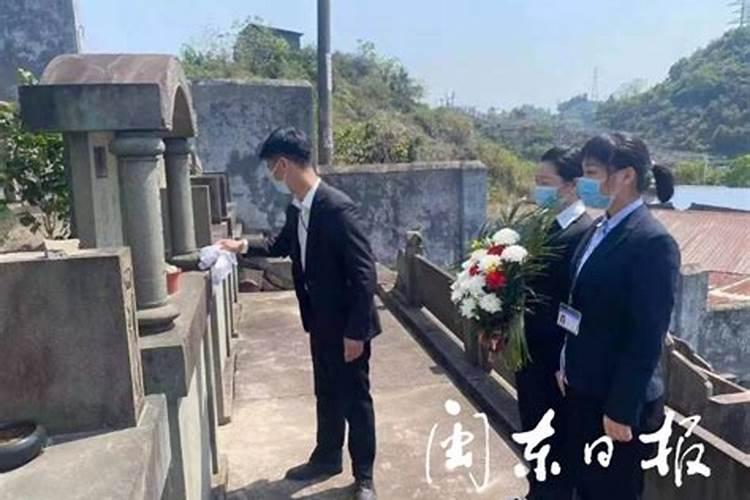 清明节可以玩火吗