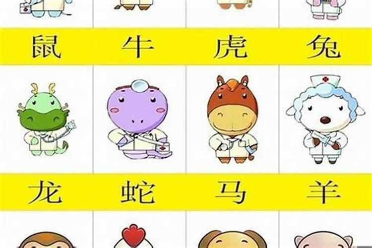 生肖牛和生肖猴合不合婚配宜忌属相分别是谁？