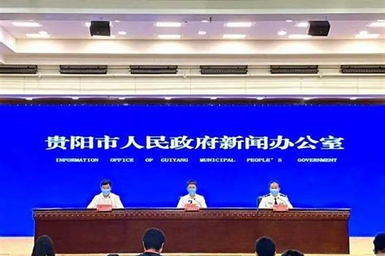 老公是二妻命怎么办