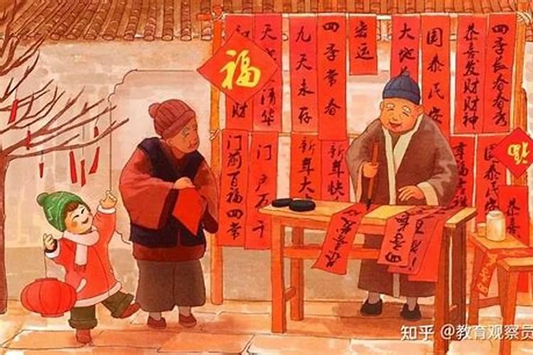 梦见一家人回家