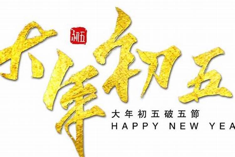 几月入秋