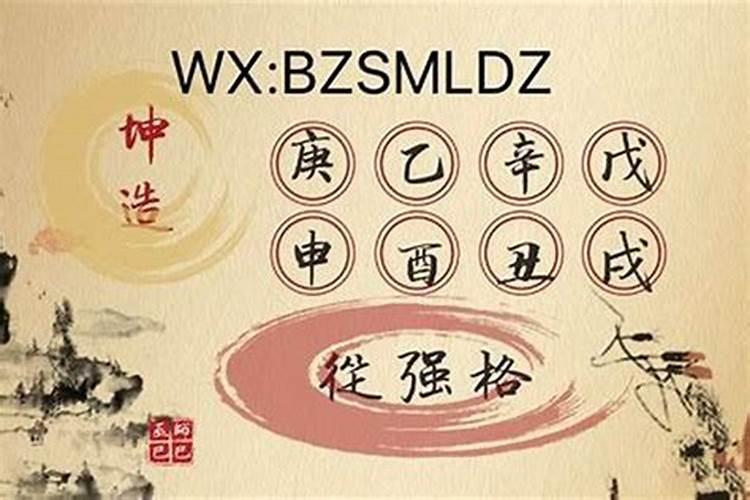 梦见自己不喜欢的人给自己做饭的预兆