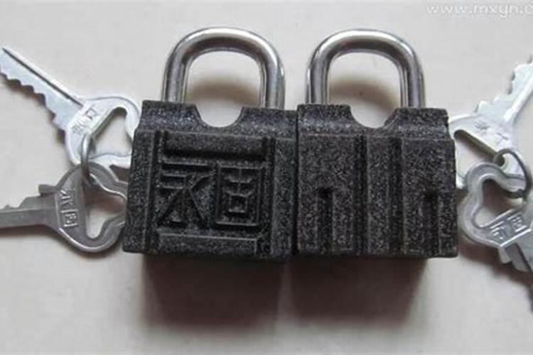 大运 流年是什么意思？
