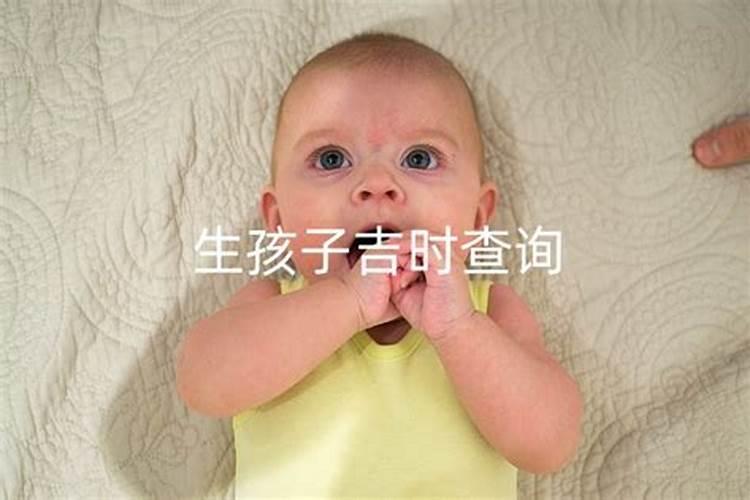 属狗哪一月出生最厉害？