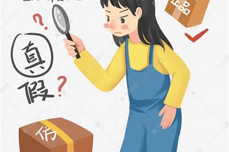 如何防小人化解小人