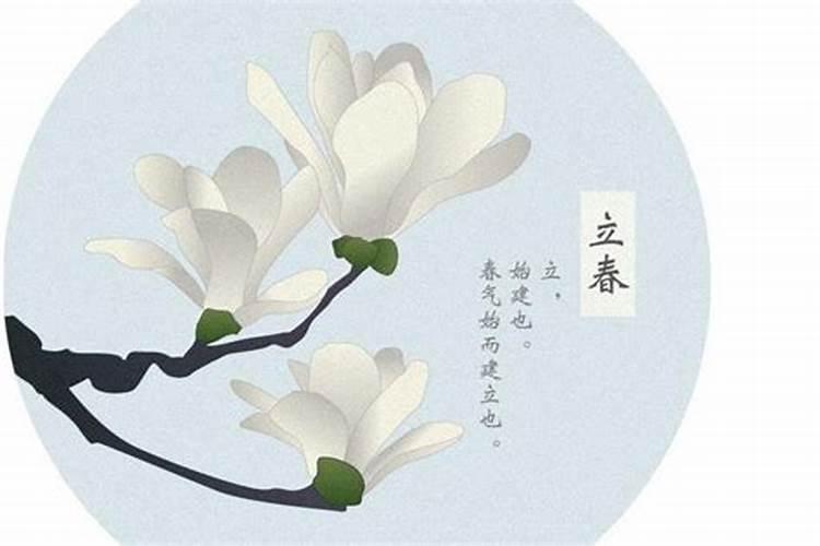 躲春,是科学还是迷信？