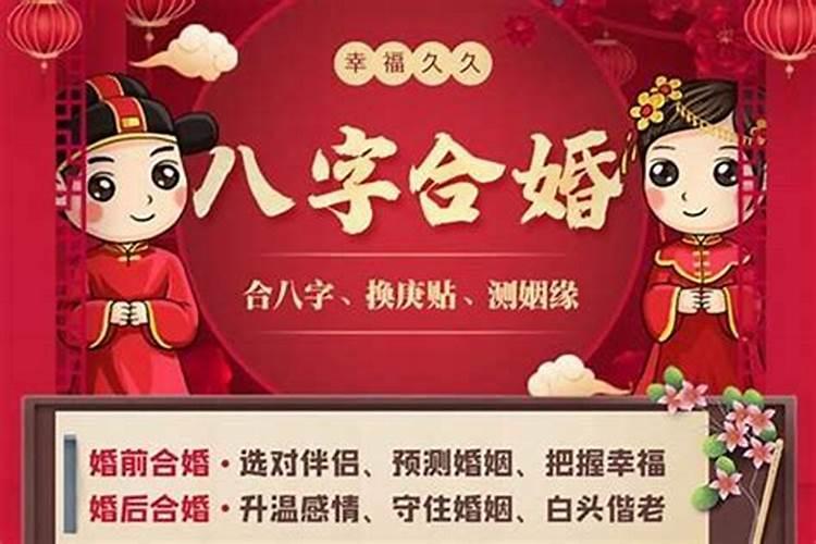 中国哪个民族10月份过年？