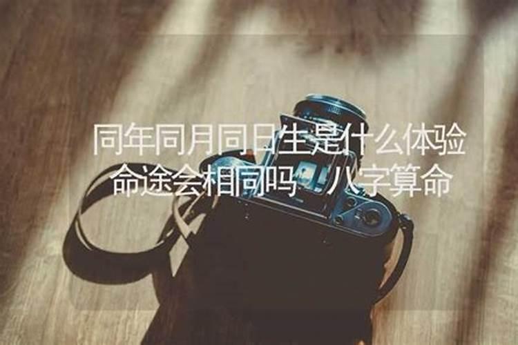 秦朝过年吗