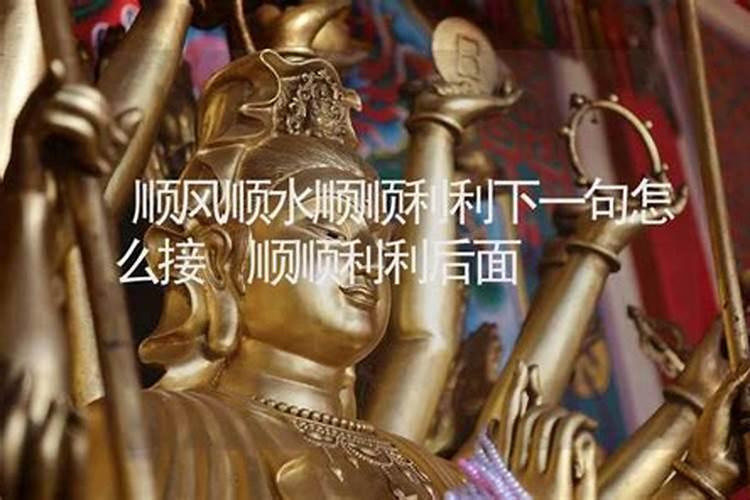 良辰吉时时时有锦瑟年华岁岁拥,横批是什么