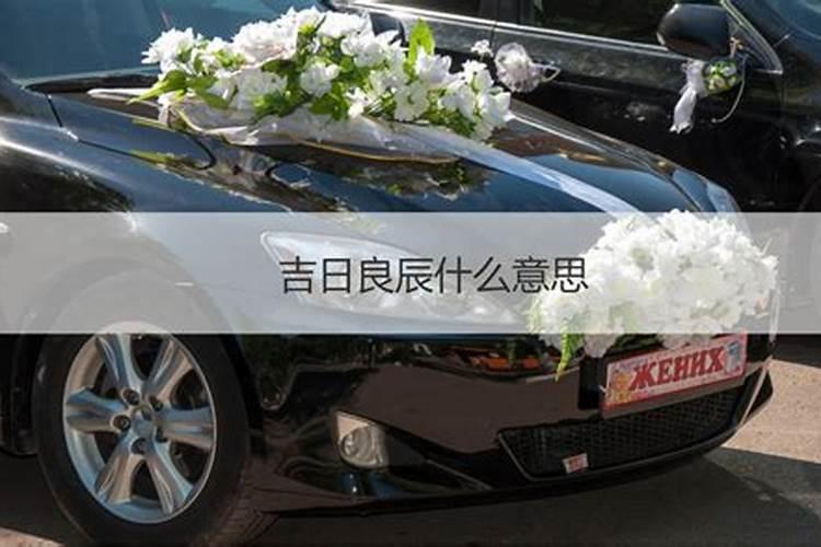 锦瑟年华岁岁拥什么意思