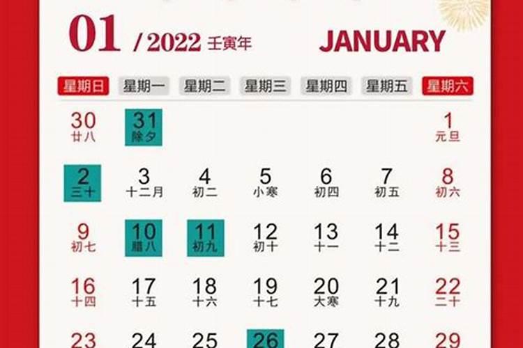 9月最适合装修开工日子 2024年9月哪天装修开工好