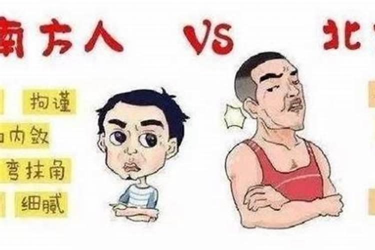 十二生肖的速算法