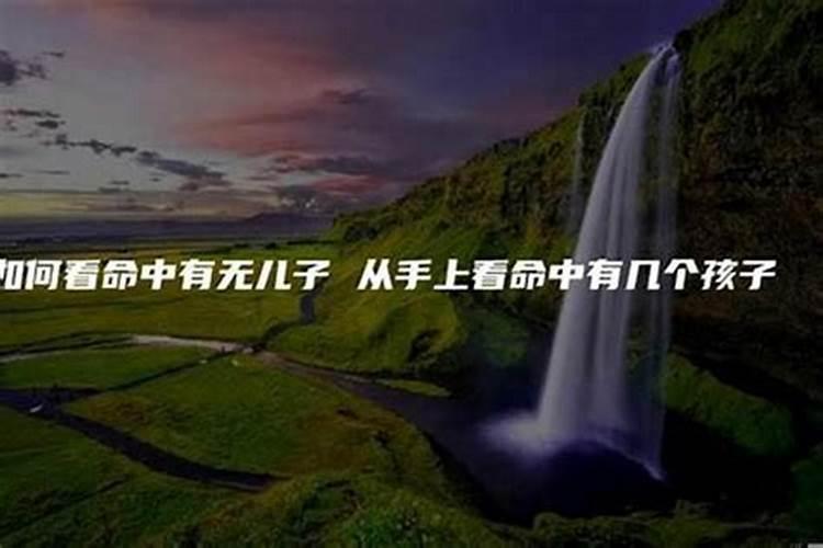 2024年腊月什么日子订婚好 哪天适合定亲？