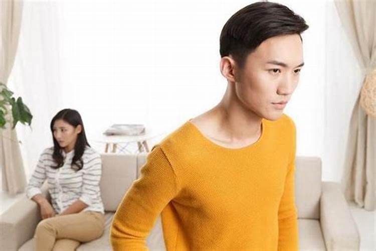 九种容易二婚的八字