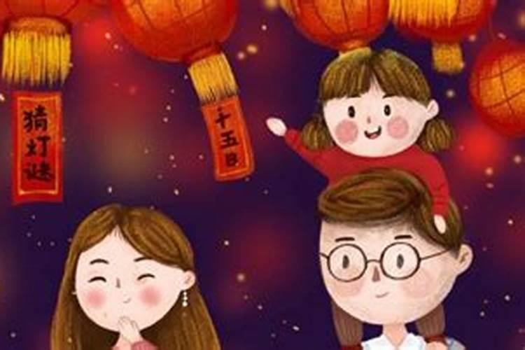 上班运气不好怎么转运 工作不顺转运很灵的办法？