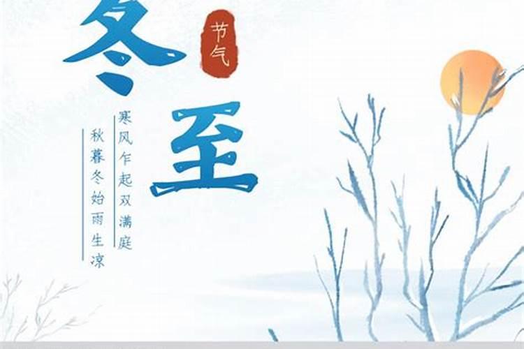 2020芜湖冬至网上祭扫平台入口及操作流程部分陵园交通管制