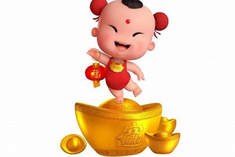 我左脸上长这7颗北斗七星形状的志 那个是什么意思