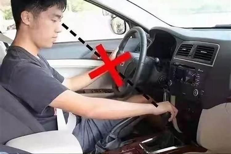 从八字看哪些人开车易出车祸？