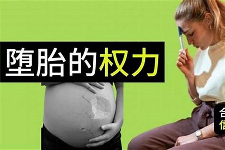 属马的哪些年份犯太岁 属马人今年怎么化解太岁