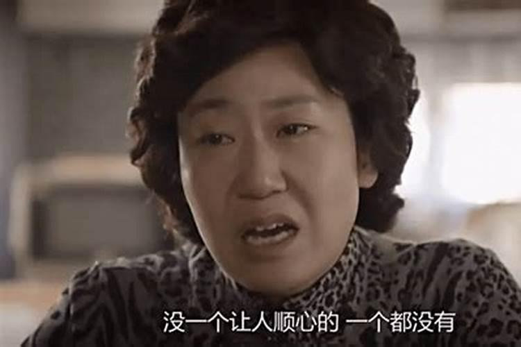什么八字的人婚姻美满,婚姻好的八字有哪些