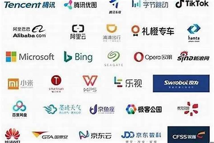 新能源公司三个字起名大全 响亮新能源公司名字