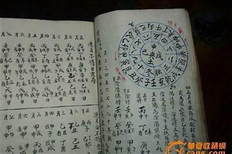 梦到儿子掉水里了是什么意思