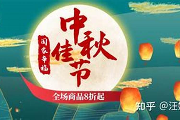 女婿如何给岳父母送礼？