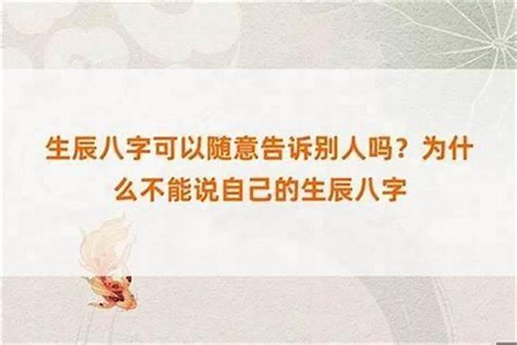 十月初一可以上香吗？