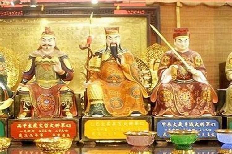 不同年份冲太岁的属猪人的化解方法