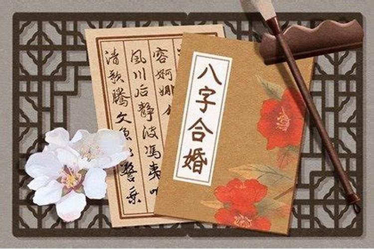 好吧怎么造句