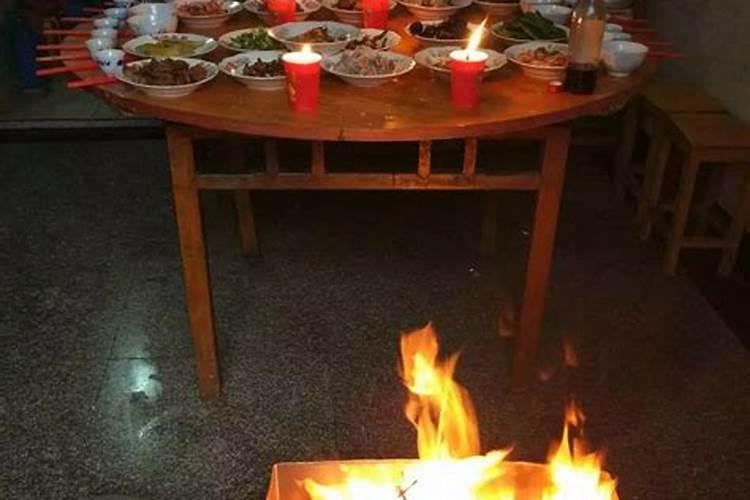冬至祭祖是什么地方的风俗