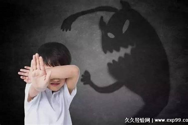 梦见家里有个鬼我梦里害怕的预兆
