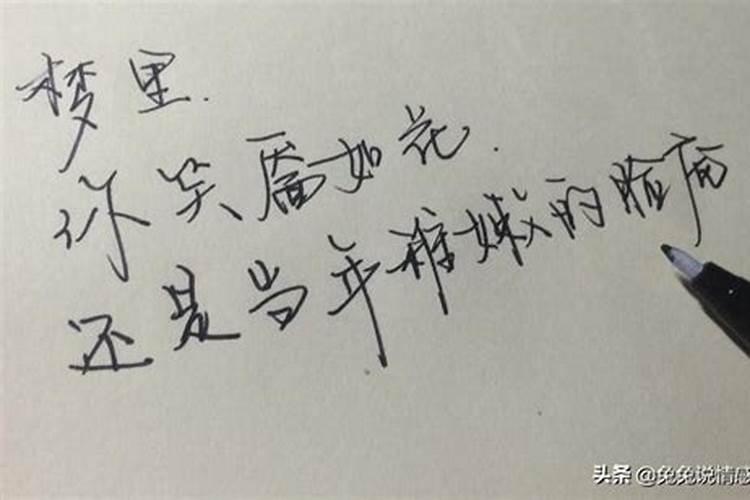 农历九月初九是什么日子