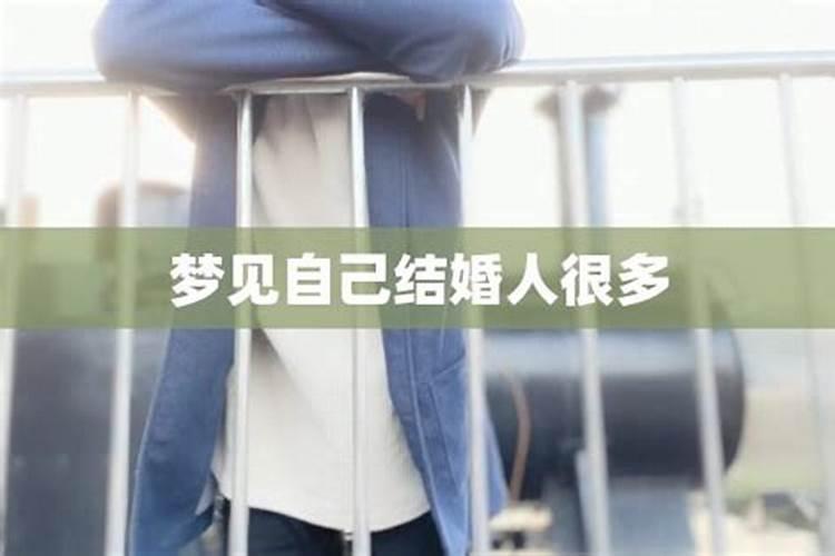 1980年属猴男2025年运势每月运势算命网
