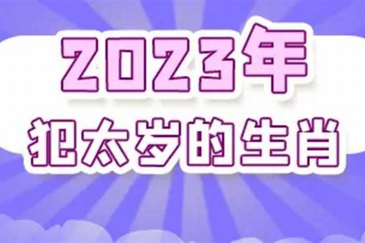 每年秋分日是什么节