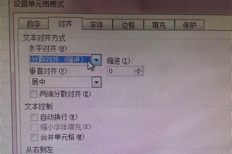 名字2个字好还是三个字或者4个字